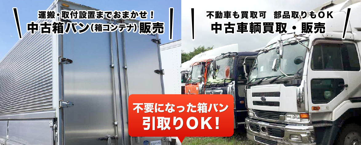 ^Etݒu܂ł܂IÔoiReij̔AsԂ@injÎqE̔